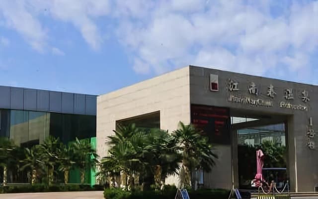 Jiangnanchun Hot Spring Resort Hotel