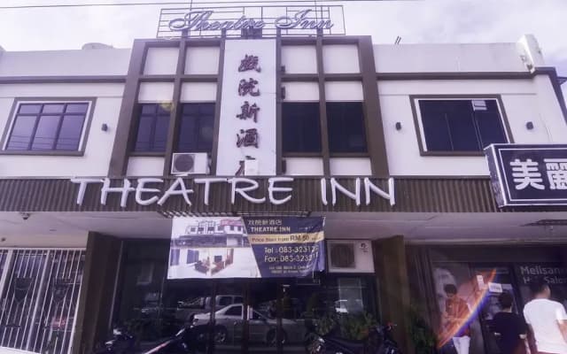 Theatre Inn