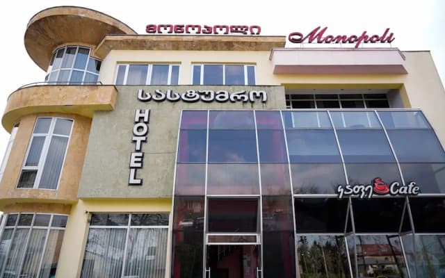 Hotel Monopoli