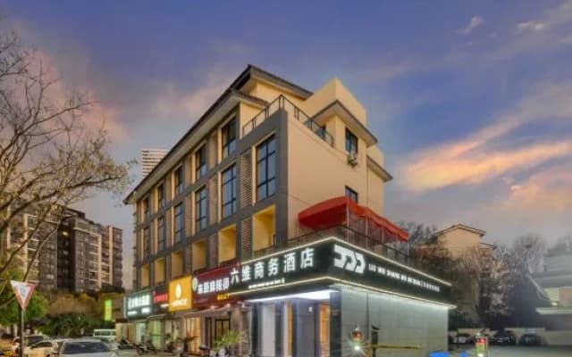 Six-Dimensional Business Hotel Huzhou