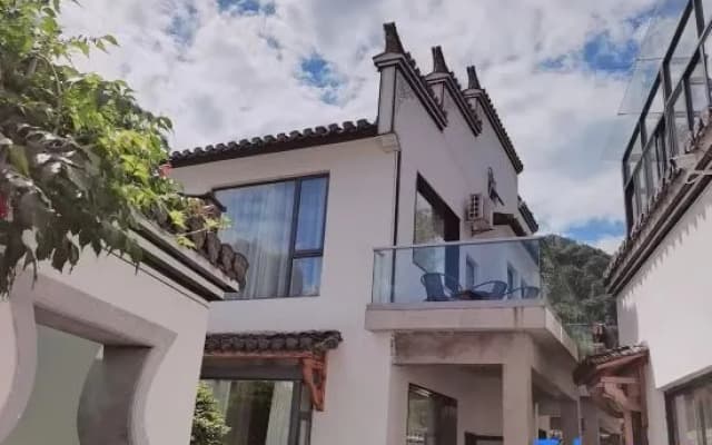 Taohuatan Xinyuan Homestay