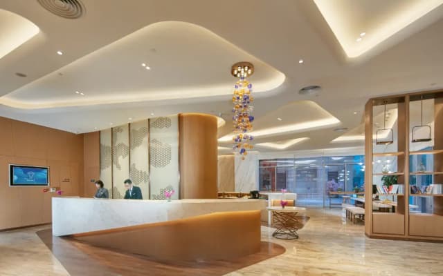 The Hotel V Hefei Yaohai