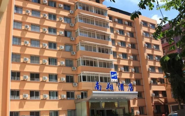 Nan Xiang Hotel - Guiyang