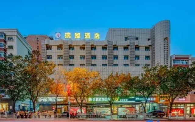 Ruidu Express Hotel