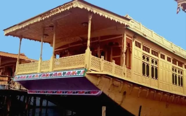 Howrah Houseboat