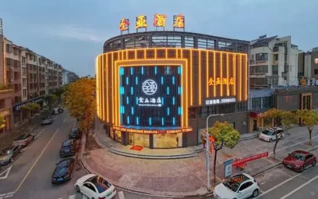 Huzhou Quanya Hotel (Nanxun Shuanglin Phoenix Culture Square)
