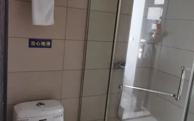 Longwan Youth Holiday Hotel (Wenzhou Longwan Airport)