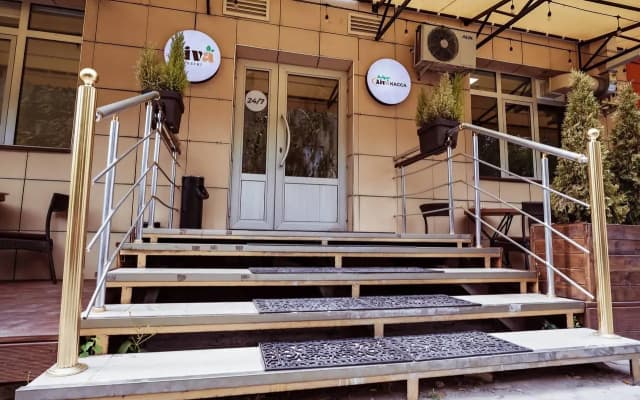 Aiva Hostel (Айва Хостел)
