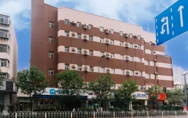 HanTing Hotel (Taiyuan Provincial Children's Hospital)