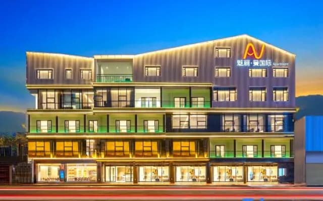 Meili Man International Hotel (Chaozhou People's Square)
