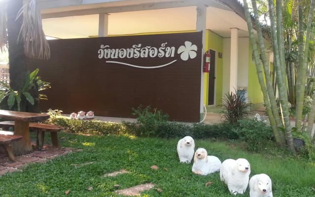 Wangnong Resort