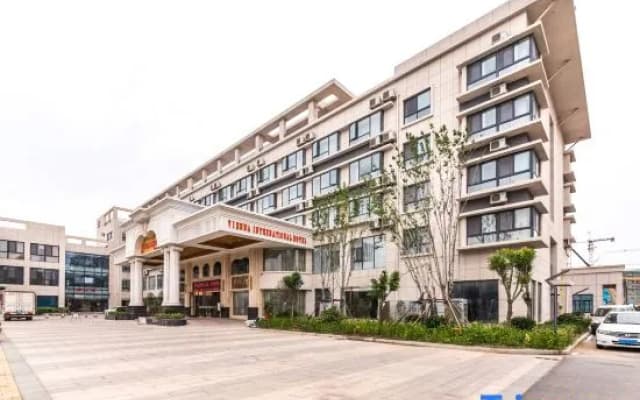 Vienna International Hotel (Lianyungang Guanyun Branch)