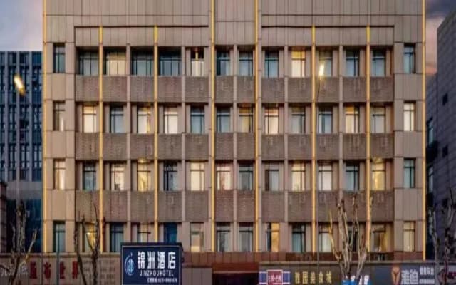 Jinzhou Hotel (Shaoxing Keyan Scenic Area Textile Chengbei Market Branch)
