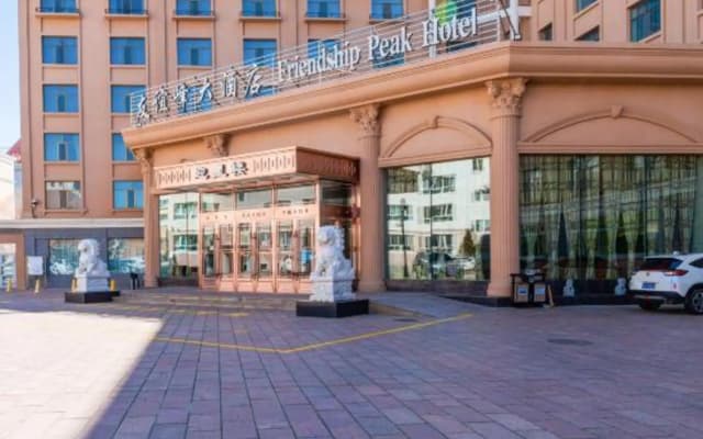 Friendship Peak Hotel