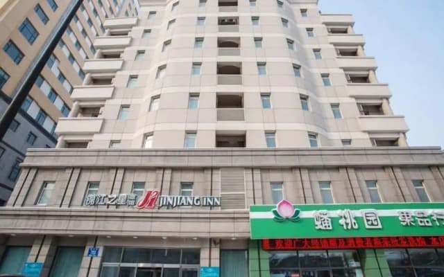 Jinjiang Inn Changchun Xi An Avenue Branch