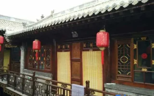 PingYao Wang Family Yard Inn