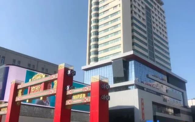 Taoyuan Hotel (Shenyang Zhongjie)