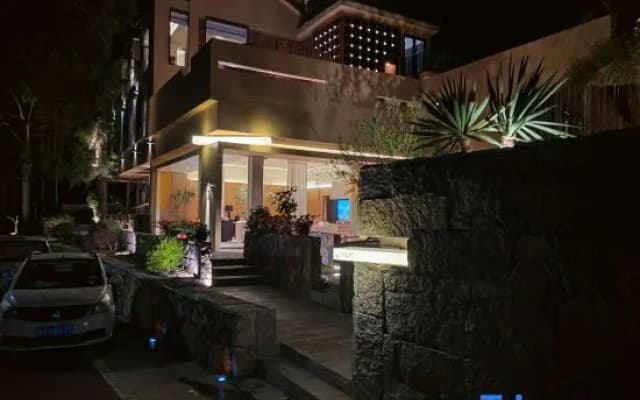 Zhangjiajie Xuzhu Banshan Homestay
