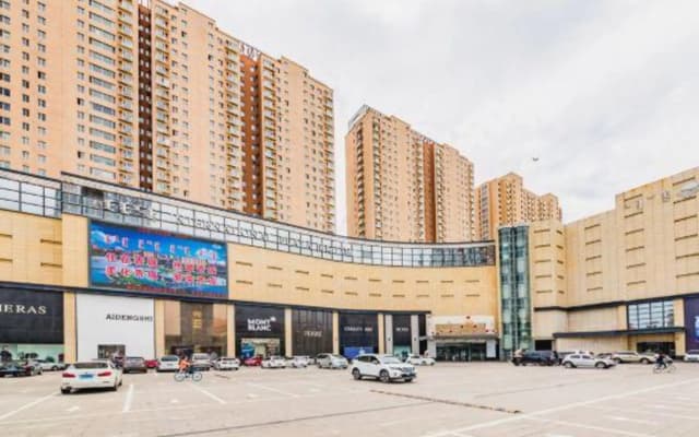 Jinyi Hotel (Hohhot General Office Art Academy)