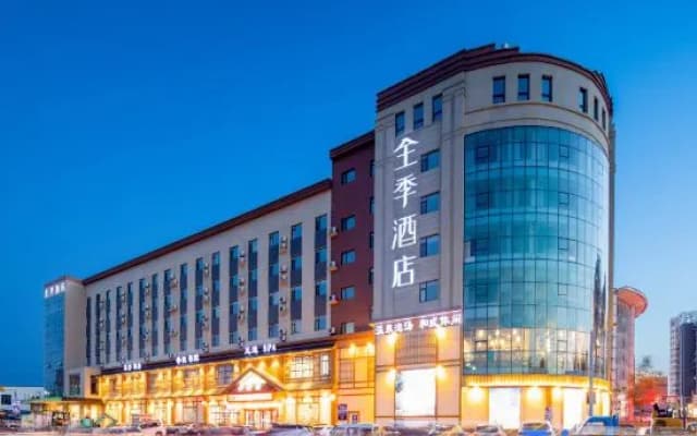 Ji Hotel (Shenyang Zhangshi Development Zone)