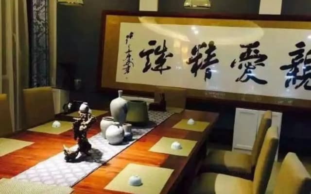 Yantai Huayu Hotel