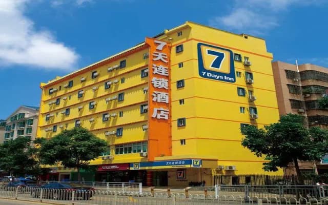 7Days Inn Langfang Dachang North Rongchang Road