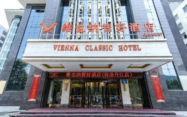 FuliHua International Hotel