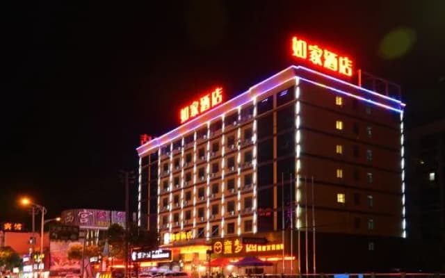 Home Inn