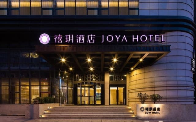 Mercure Hotel Dalian-Friendship Square