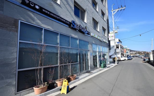 Sea Star Hostel Yeosu