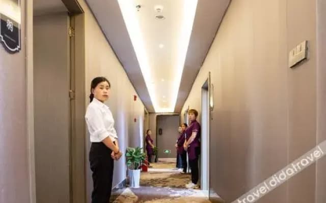 VX Hotel (Shangrao High-Speed Railway Station)