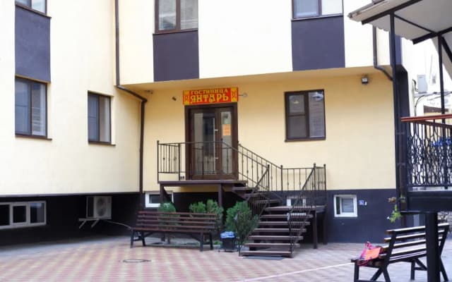 Янтарь Астрахань