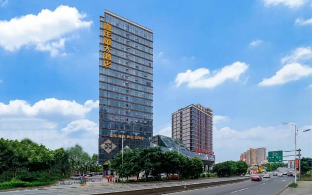 Jia Nian Hua Hotel
