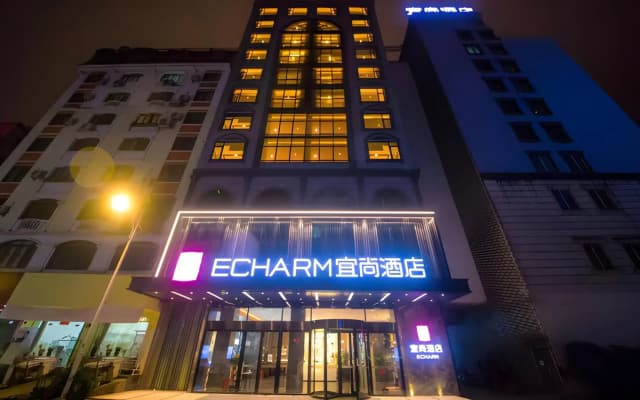 Echarm Hotel (Hezhou Lingfeng Square)