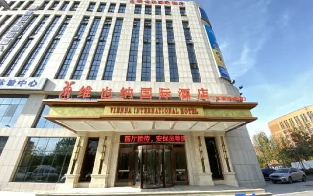 Vienna International Hotel