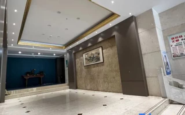 Xiang Qiu Hotel