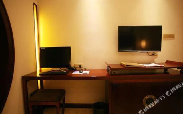 Tangyao Business Hotel