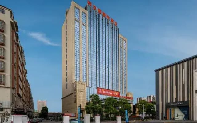 Maoming Kalton International Hotel (High-speed Railway Station)