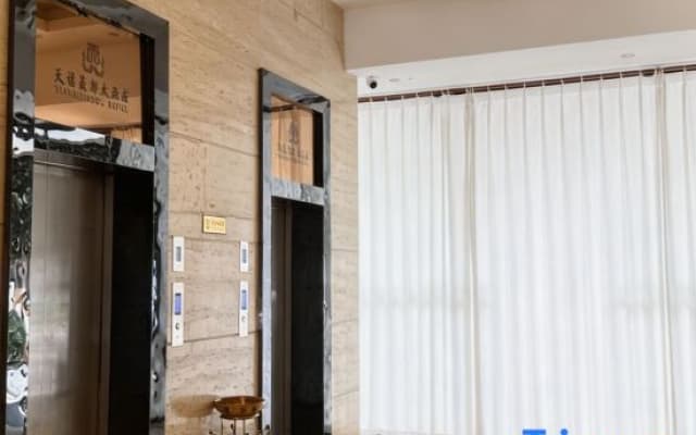 Rongjiang Tianxi Haodu Hotel (Main Store at Cun Chao Football Field)