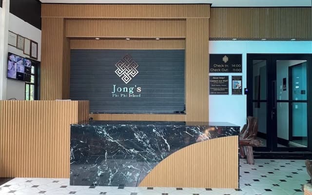 Jong's house