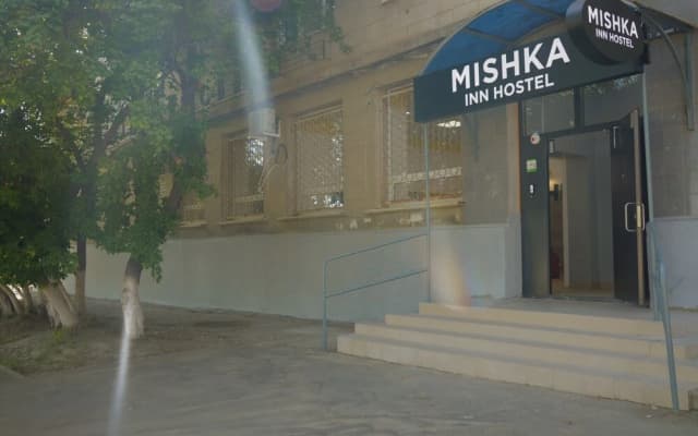 Хостел Mishka Inn