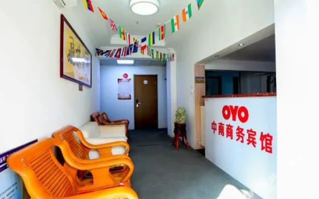 Zhongnan Business Hotel
