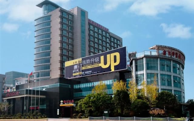 Jinshuiwan International Hotel