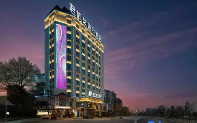 Zijinghua Hotel (Yongzhou Lengshuitan)