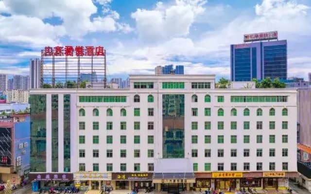 Bafang Junyue Hotel