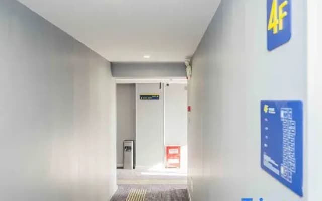 7 Days Youpin Premium Hotel (Anhui Agricultural University Hefei West Railway Station Branch)
