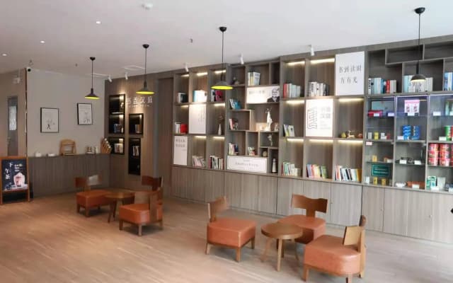 Hanting Hotel Heze Zhongshan Road Wanda