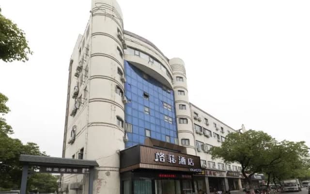 VX Hotel Wuxi Lingshan Scenic Area