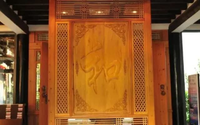 Hi Inn Hotel (Dali Ancient City)