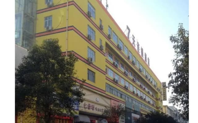 7 Days Inn Zhoukou Qiyi Road City Government Branch